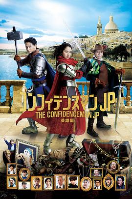 日韩国产第一页